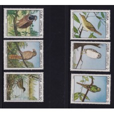 CUBA 1975 SERIE COMPLETA DE ESTAMPILLAS NUEVAS MINT AVES